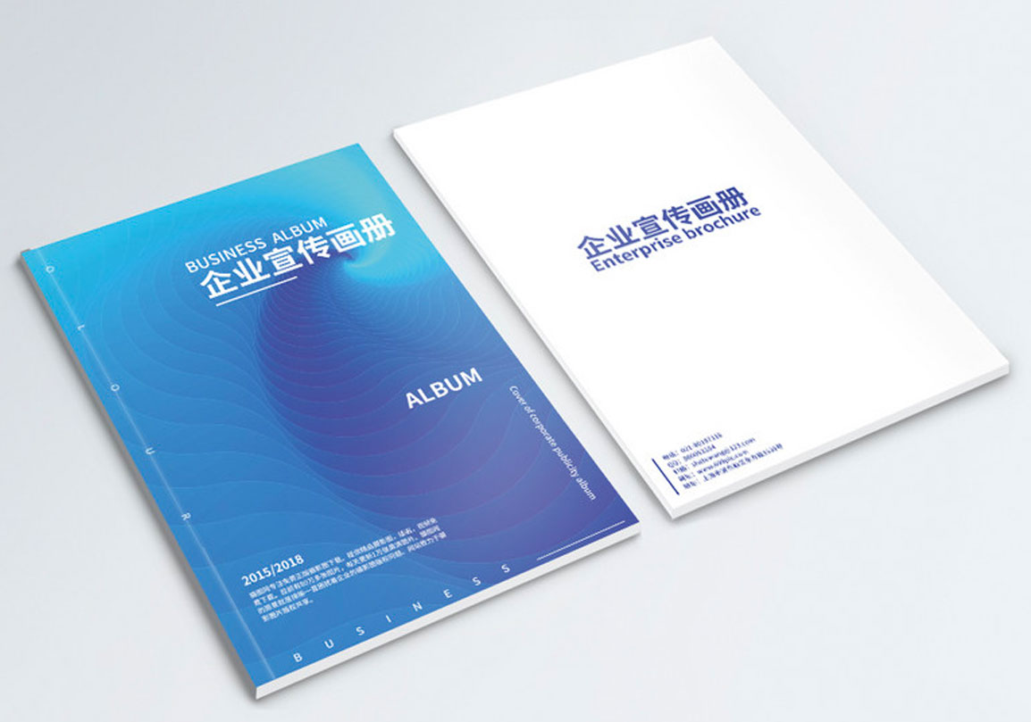 产品展示24